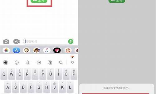 g1手机怎么中文发短信_g1手机怎么中文