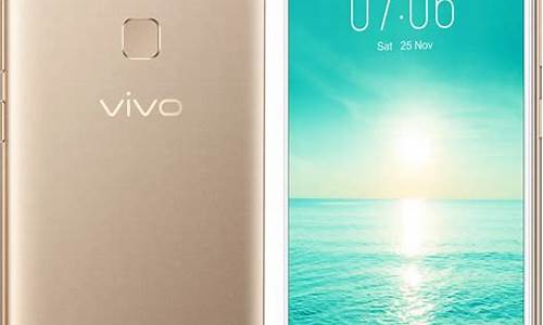 vivo v7手机忘记vivo密码怎么办