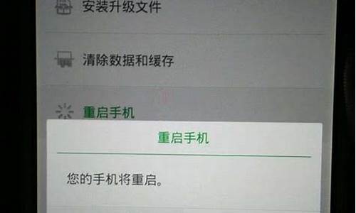 乐1手机开不了机怎么办怎么解决_乐2手机