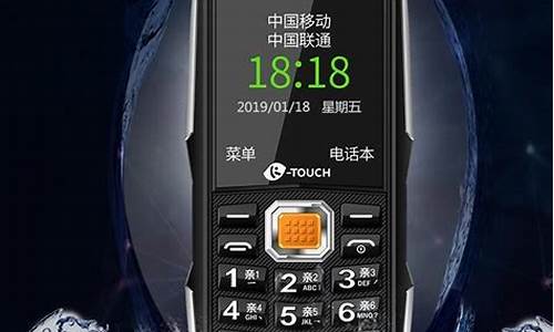 天语手机a695安装qq游戏_天语手机游