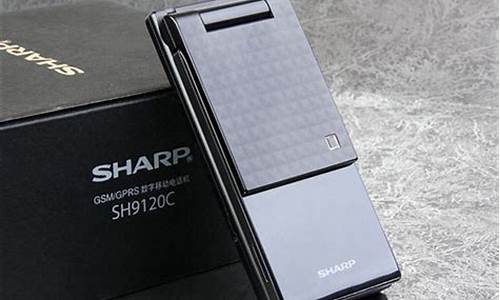 sharp手机usb_SHARP手机遥控