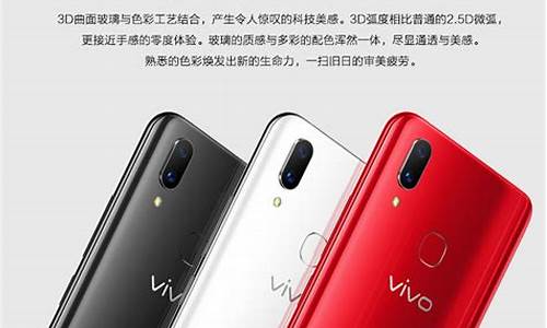 vivox21手机解锁破解教程_vivox21a手机解锁破解