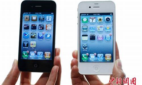 iphone4苹果手机充电器_苹果4的手机充电器