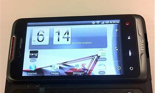 htc全键盘手机怎么开机的_htc全键盘手机怎么开机的