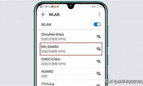 谷歌手机连接wifi受限_谷歌手机连接wifi受限该怎么办