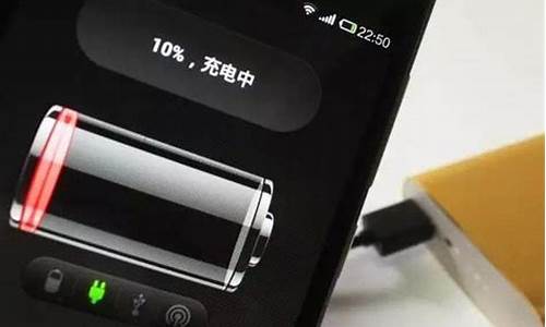 苹果3g手机电池充多长时间_苹果3g手机电池充多长时间能充满