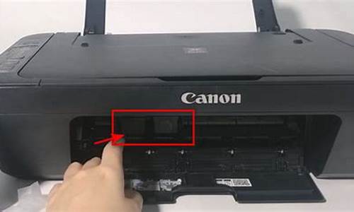 Canon打印机加墨后还是显示墨水少_canon打印机加墨