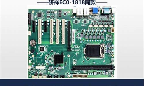 943gm芯片组cpu_9435芯片参数