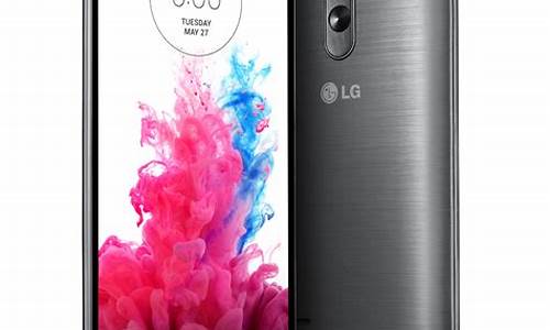 lg手机g5多少钱_lgg3手机多少钱