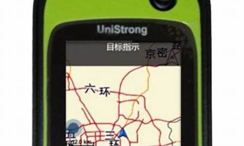 手持gps测量仪_手持gps