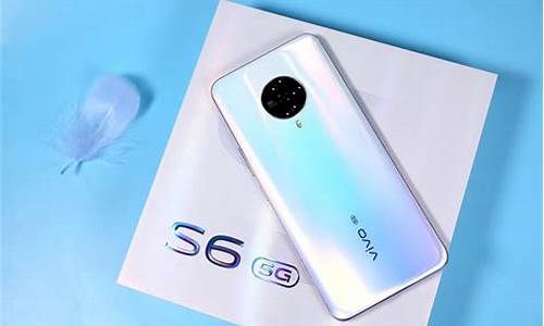 vivos6的参数与价格_vivos6手机参数报价多少