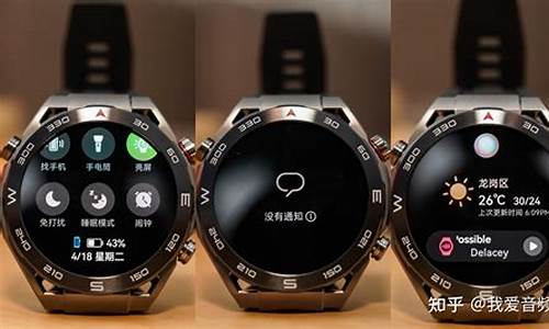 华为手表watchfit2_华为手表watchFIT2价格