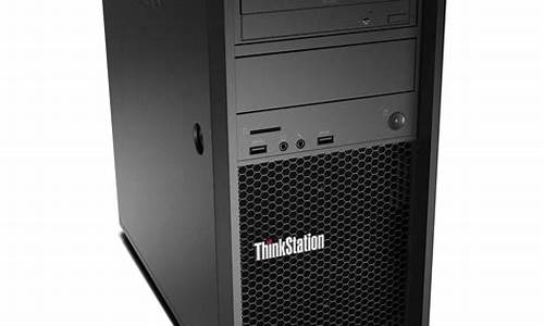 _thinkstations20