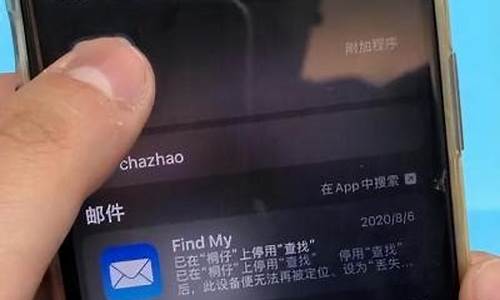 sharp无线网络连不上_sharp手机找不到信号