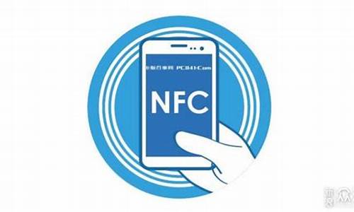 oppo手机nfc功能门禁卡加密了怎么录入nfc_oppo手