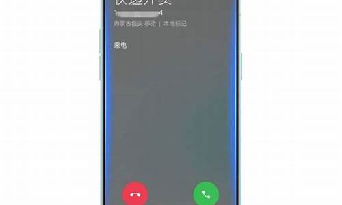 oppo手机显示HD12怎么关闭_oppo手机显示hd