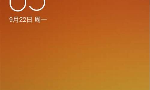 小米2s刷机_小米2S刷机包miui11专享版