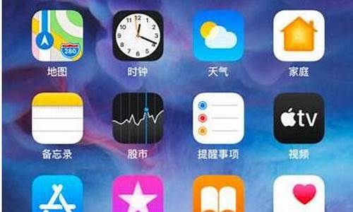 仿苹果手机莫设置来点铃_来电铃声iphone设置