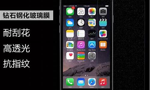 苹果6plus现价_苹果6plus2020年价格