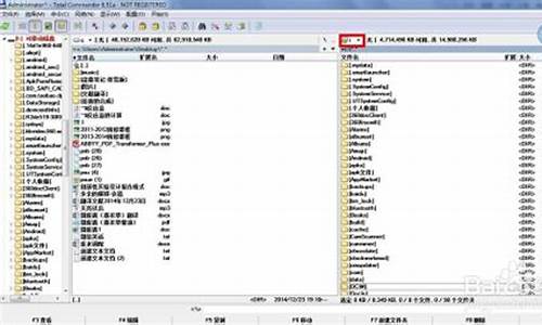 oppo手机照片文件名称怎么修改_oppo手机照片文件名称