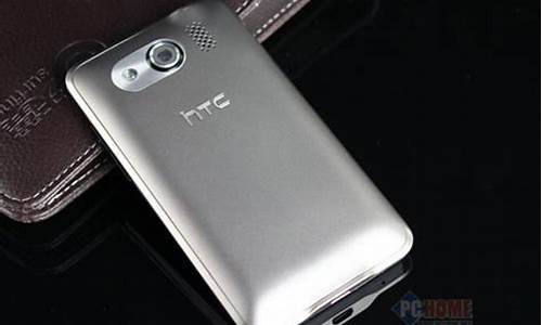 htc双模双待手机_htc双模双待手机有哪些