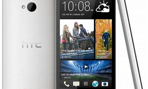 htc new one 802d 32g版 电信3g手机（冰川银）