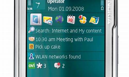 诺基亚n79手机哪一年的版本_诺基亚n79手机哪一年的版本好