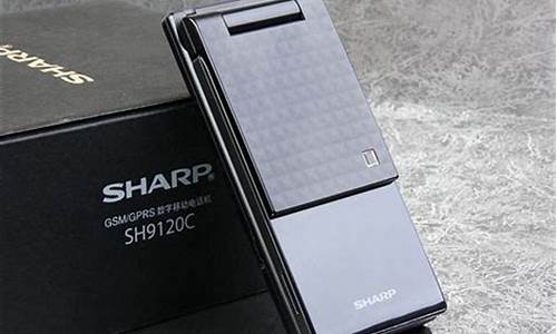 sharp手机90109020_SHARP手机遥控器