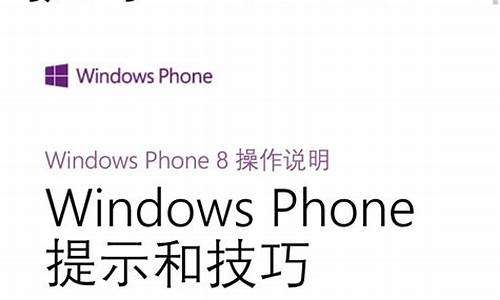 lumia手机应用商店在哪里_lumia 应用