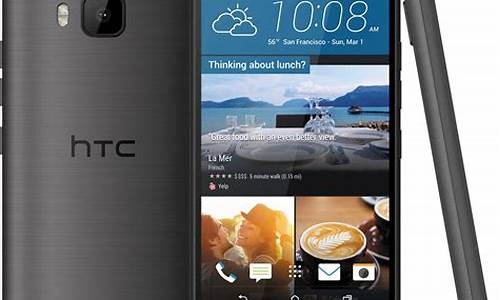 htc new one 802d 电信3g手机评测_htc809d电信版