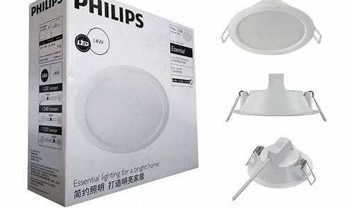 philips手机k600_philips手机老年机初始密码