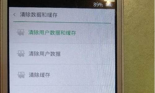 oppor7手机忘记密码了怎么解锁_oppor7手机忘记密码怎么解开锁