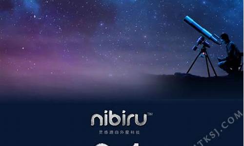 nibiru手机界面没显示时间_手机界面没有显示时间