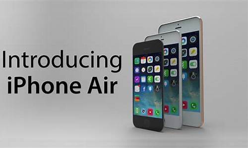 iphoneair苹果手机翻盖_iphone air手机翻盖