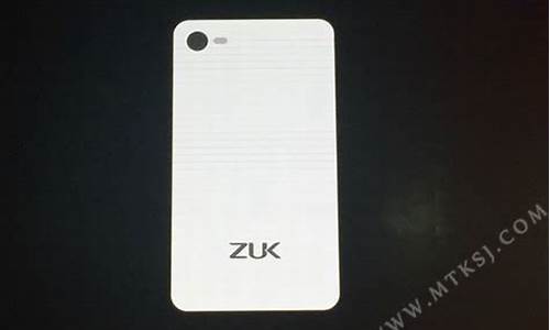 zuk手机一直停在logo界面_zuk手机开机卡在zuk