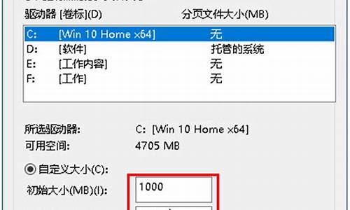 联想手机游戏闪退怎么回事_联想手机游戏闪退怎么回事儿